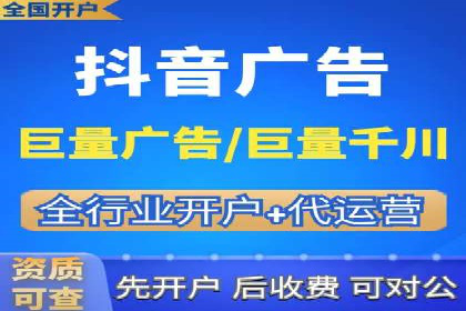 SEM运营公司案例解析：效果营销之道